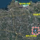 문장부동산공인중개사사무소 이미지