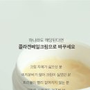 경원장 이미지