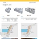 강남기업사 이미지