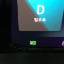 엠제이오토