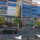 테크노상업로 이미지