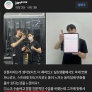 센티프짐 | 위례PT 센티프짐 실제 후기, 회원님들이 말하는 맞춤 관리의 차이