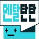 (주)디에프 이미지