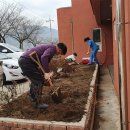 우리노인복지센터 이미지