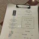 영남소주방 이미지