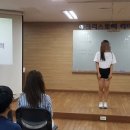 스피치 리더십 이미지