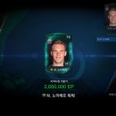 월드대박 이미지