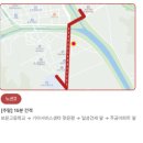충청북도 보은군 보은읍 뱃들로 55-20 이미지