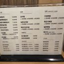 누리마을감자탕 정관점 이미지