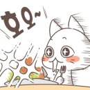 데이롱카페 곡반정동점