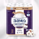 앤소프트 이미지