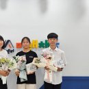미래정보통신