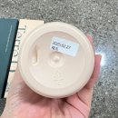 어린이집 선생님 스승의 날 선물 추천 떼르디 섬유탈취제