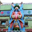 쉐이리 노래연습장 이미지