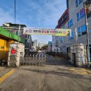 간판과광고코투스애드(주) 이미지
