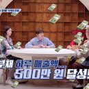 조선민속촌 이미지