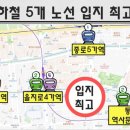 과역-3호 네이버블로그