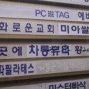 차롱뷰티