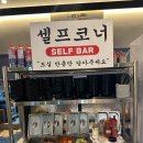 UR(군산시)-[진포로]-상-1 | 군산 미장동 맛집 군산생오리 오리주물럭 추천 후기