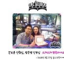 방은영 | [올드브릿지 결혼예물 후기] 권오윤, 방은영님 행복하세요♡