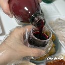 씨유 민락이편한점 | 민락회센터 서비스 좋은 집, 5번 함양상회 솔직 후기