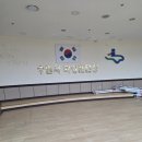 골든보이복싱체육관 이미지