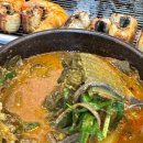 광릉숯불구이 이미지