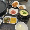 중앙한우곱창당하점