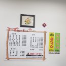 국수랑 김밥이랑 이미지