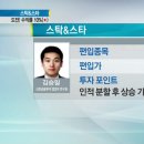 디와이전기산업