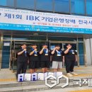 흥덕고등학교 - 용인시 기흥구 | 흥덕고등학교