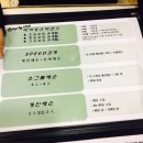 (초급) 댄스스포츠 이미지