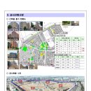 신가동행정복지센터 이미지