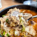 대구 대명동 점심 국밥 진순대국밥