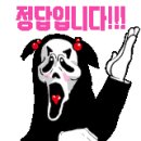 우마미 라멘