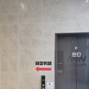 대구 동구 한식뷔페 - 고기가 다양한 해피뷔페 방문후기!