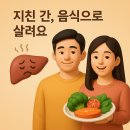 한끼로 이미지