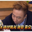 베스트컴퓨터 네이버블로그