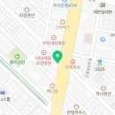 대성재단대성제일요양병원 네이버블로그