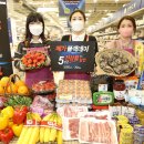 메가마트 - 아산시 외암로 1560 | 메가마트