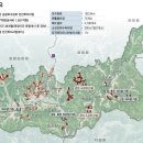 낭만가득청도펜션 이미지