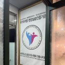 조이댄스핏 이미지