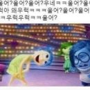 선이네나무집