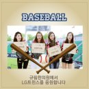 규림네트웍스 네이버블로그