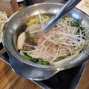 신정약초 이미지