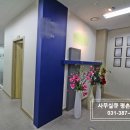 오비즈골프연습장 네이버블로그