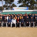 고성군공설테니스장 이미지