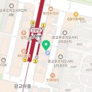 평촌이음치과의원 | 광교이음치과의원 광교치과에서 충치치료 받고 온 후기🦷