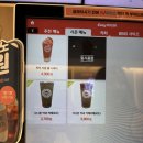 피에스타7커피 - 광진구 자양로 153 | 홍대 카페 피에스타 7 커피 솔직 후기