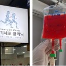 오늘은안아픈의원 이미지